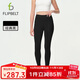 Flipbelt飛比特【厚絨抗凍款】女導汗褲跑步加絨壓縮腰包褲 經(jīng)典黑2.0 M 