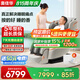 奧佳華2025新品按摩椅十大品牌家用太空艙全身自動(dòng)肩頸揉捏零重力智能搖搖椅七夕情人節(jié)禮物M90月光灰