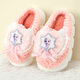 迪士尼女童棉拖鞋兒童拖鞋秋冬女孩愛(ài)莎棉拖冬室內家居鞋F4518 橘粉 220