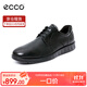 ECCO愛(ài)步 商務(wù)皮鞋男男鞋四季德比鞋鞋子男軟底S輕巧混合520304 42