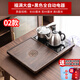 夢州功夫茶具小茶盤一體式功夫茶臺泡茶壺燒水壺全自動帶排水茶道茶桌 02款木紋色茶盤60cm（帶電器）