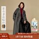 茵曼（INMAN）2025秋冬女裝新款羊駝毛桑蠶絲翻領(lǐng)雙面呢大衣輕奢風(fēng)毛呢外套 深灰色 M 161-165cm /101-110斤
