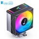 喬思伯（JONSBO）CR1000 V2 PRO電腦CPU散熱器 ARGB神光同步 PWM白色臺式機散熱六銅管 塔式風(fēng)冷 CR-1000MAX ARGB版 黑色【六銅管】