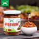 天地草原內(nèi)蒙古草原白蘑菇醬特產(chǎn)下飯菜拌飯拌面醬下飯醬即食蘑菇醬 香辣白蘑醬6瓶