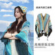蘇木佰（SOMUBAY）民族風(fēng)披肩外搭女2025新款披風(fēng)川西斗篷麗江云南大理旅游 藍卡綠披肩