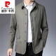 皮爾卡丹（pierre cardin）高檔款全棉夾克男春秋純棉短款風(fēng)衣商務(wù)休閑中年爸爸男士上衣外套 CM01深卡其 M 170
