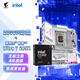 技嘉（GIGABYTE）主板CPU套裝 冰雕Z890M AORUS ELITE WF7 ICE+英特爾（Intel）Ultra7-265K