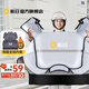 新日電動(dòng)車冬季擋風(fēng)被加絨加厚摩托車防風(fēng)罩男女通用電瓶車擋風(fēng)罩 灰色-加大護(hù)肩護(hù)脖+反光條+口袋