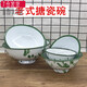 臣埠懷舊搪瓷碗 家用泡面湯碗飯碗沙拉碗 老式冰花碗高腳碗 牛肉面方 14cm 2個(gè) 冰花碗