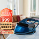 飛利浦（PHILIPS）增壓式蒸汽電熨斗GC7846 家用手持小型熨燙掛燙衣服服裝店專業(yè)機(jī) GC7846/88