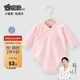 貝肽斯寶寶連體衣春秋款德絨包屁衣嬰兒連體衣男女童保暖衣服新生兒內衣 安妮粉 80cm