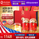同仁堂品牌 北京同仁堂美國西洋參4#片200g花旗參含片送父母禮盒