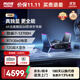 阿邁奇M2A旗艦i7獨顯RTX3060游戲電競臺式迷你主機高性能12G顯存剪輯設計渲染3A大作整機mini電腦小機箱 酷睿i7+12G顯存滿(mǎn)血RTX3060 DIY副屏+DDR5 32G內存+1TB高