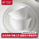 松發(fā)瓷器福盈百川骨瓷餐具2025碗碟套裝家用輕奢高級(jí)感餐具喬遷碗盤筷組合 面碗[1個(gè)裝]6.8英寸浮紋白瓷