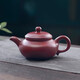 宜興紫砂壺手工潮州手拉泡茶壺朱泥茶具套裝家用單壺功夫茶壺 (泡茶醇香）150毫升仿古壺