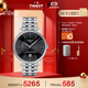 天梭（TISSOT）手表 卡森臻我系列男表 自動機械男士鋼帶腕表商務(wù)表生日禮物