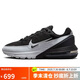 耐克NIKE休閑鞋男緩震AIR MAX PULSE運動鞋DR0453-005黑灰42
