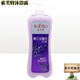 索芙特   SOFTTO索芙特沐浴露1kg 木瓜玫瑰清爽潤(rùn)膚持久留香滋養(yǎng)保濕男女通用正品 薰衣草香氛1kg