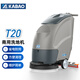 凱堡工業(yè)洗地機商用手推式工廠(chǎng)車(chē)間工業(yè)用地下車(chē)庫商場(chǎng)超市廠(chǎng)房環(huán)氧地坪拖地吸拖一體掃地機 T20吉科電機免維護電瓶 T20