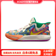 耐克（NIKE）Kyrie8歐文8(原歐文9)舒適運(yùn)動(dòng)防滑減震耐磨中幫兒童籃球鞋迷幻橙 40
