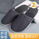 樂(lè )活旅行一次性拖鞋家用待客棉麻家加厚防滑旅行便攜酒店民宿可洗澡拖鞋