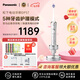 松下（Panasonic）DP57-S 日本進(jìn)口 高端科技雙馬達(dá) 雙重聲波振動(dòng) 智能感應(yīng) 磁懸浮電動(dòng)牙刷 高效清潔男女友生日禮物