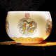 奢龍五福杯陶瓷茶杯羊脂玉白瓷主人杯文創(chuàng)禮品送領(lǐng)導長輩生日禮物 五福杯 200mL以下