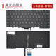 精群亞適用于戴爾Latitude 7300 E7300 E5300 5300 2-in-1鍵盤(pán)P97G P99G 正品 帶背光 無(wú) 否 官方標配