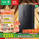 容聲637升對開(kāi)門(mén)雙開(kāi)門(mén)電冰箱家用一級能效變頻節能風(fēng)冷無(wú)霜大容量BCD-637WD11HP家電國家補貼 BCD-637WD11HP國家補貼20%