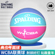 斯伯丁25年新款WCBA青少年5號PU籃球送男友送女友 77-925Y5（5號球）