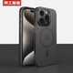 京工智造【定制款丨合金鏡頭】適用蘋果15promax手機(jī)殼iphone15pro保護(hù)套全包防摔Magsafe磁吸充電簡約磨砂 蘋果15ProMax【騎士黑】輕砂手感-贈鋼化膜 合金鏡頭保護(hù) l 內(nèi)置磁