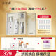 片仔癀凝白煥膚禮盒4件套 美白淡斑補(bǔ)水保濕護(hù)膚品（水+凝露+精華+膏）