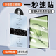 Qise【除塵秒貼】一加平板鋼化膜新款11.6英寸一加Pad平板保護膜防指紋無(wú)塵倉神器全屏覆蓋高清貼膜 【抽拉秒貼艙】高清款-單套裝 一加平板【11.6英寸】專(zhuān)用