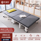易瑞斯（Easyrest） 折疊床四折床單人午睡小休陪護(hù)床辦公室午休簡(jiǎn)易家用成人行軍床 升級(jí)加粗管豪華版-寬90