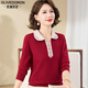 歐瀾蒂諾新款媽媽春秋翻領(lǐng)針織寬松毛衣時(shí)尚中老年秋季長(cháng)袖上衣女裝打底衫 酒紅色（2420款） 3XL （適160-180斤)