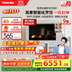 東芝（TOSHIBA）水波爐2.0尊享款原裝進(jìn)口家用變頻微波爐微蒸烤炸燉一體機蒸烤箱一體機30L臺嵌兩用ER-XD7001CNW