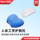 范羅士（Fellowes）鼠標(biāo)墊護(hù)腕托 鍵盤手腕托 人體工學(xué)辦公電競游戲水晶硅膠鍵盤手托護(hù)腕 護(hù)腕【冰晶藍(lán)】 【醫(yī)用硅膠版】