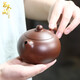 SUMO EGGS宜興紫砂壺純手工單壺原礦老紫泥紫砂茶具古法手作泡茶家用西施壺 西施壺【戴晨光】 200ml