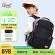 Gmt for kids初中高中生書包小學(xué)生大容量背包護(hù)脊雙肩7-12年級(jí)男黑Trend pro