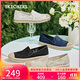 斯凱奇（Skechers）女鞋秋季小香風(fēng)漁夫鞋蕾絲淺口平底單鞋軟底休閑鞋114044