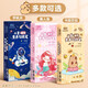 真彩兒童勾線筆美術(shù)專用雙頭記號(hào)筆速干黑色油性粗細(xì)兩頭防水線描筆小學(xué)生繪畫用專業(yè)描邊彩色記號(hào)筆 【三款隨機(jī)發(fā)】一支裝