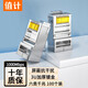 值計(jì)六類網(wǎng)線水晶頭CAT6千兆鍍金網(wǎng)絡(luò)接頭6類RJ45工程級電腦網(wǎng)線連接器六類屏蔽網(wǎng)線100個(gè)裝ZL-T6100P