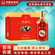 天安門(mén)熊貓紀念酒 【華都專(zhuān)賣(mài)】北京華都酒業(yè) 醬香型白酒禮盒 年貨送禮 53度 500mL 6瓶 整箱裝