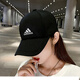 阿迪達(dá)斯（adidas）男帽女帽  夏季新款運(yùn)動(dòng)帽時(shí)尚潮流休閑帽子棒球帽鴨舌帽 經(jīng)典款/黑色/鴨舌帽/男女同款 OSFM