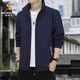 稻草人品牌男士外套2026春秋冬季新款立領(lǐng)行政夾克男款商務(wù)休閑簡(jiǎn)約上衣 藍色 XL