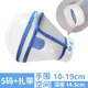 YWZR防抓手套術(shù)后保護(hù)防撓防撞吃兒童嬰兒成年透氣伊麗莎白圈傷口手指 S碼-固定扎帶款 單只（4-30個(gè)月 12個(gè)月