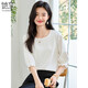 她享長(cháng)袖襯衫女圓領(lǐng)雪紡高級感七分袖上衣百搭別致小衫T143C2402