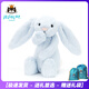JELLYCAT英國害羞淺藍色邦尼兔柔軟可愛(ài)柔軟玩偶公仔情侶母節禮女生 淺藍  36cm