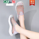 卡帝樂(lè)鱷魚(yú)（CARTELO）2025夏季女鞋鏤空網(wǎng)面涼鞋休閑運(yùn)動(dòng)鞋大碼41一43老北京布鞋女網(wǎng)鞋 七彩紫 37