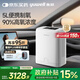 魚(yú)躍（Yuwell）家用保健制氧機便攜式車(chē)載制氧機5L吸氧氣機高原8芯電池YU-LITE8